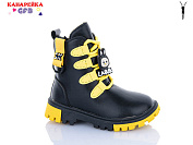 Ботинки Gfb J221-2 от магазина Frison