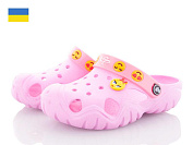 Apawwa 117182 l.pink от магазина Frison