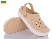 Кроксы Golden Lion 419 св.бежевий от магазина Frison