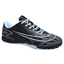 Спорт Demax B2339-15S от магазина Frison