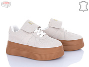 Кроссовки Ailaifa AW16 beige от магазина Frison