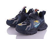 Кроссовки Alemy Kids AED5068C от магазина Frison