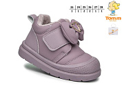 Ботинки Okshoes 11710F от магазина Frison