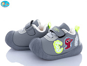 Кроссовки Bbt FH373-5-3 от магазина Frison