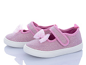 Тапочки Bluerama W181-8 от магазина Frison