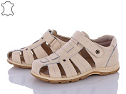 Туфли Style Baby-Clibee 1117 beige от магазина Frison