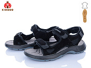 Босоножки Солнце T69-4A от магазина Frison