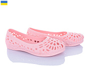 Балетки Jose Amorales 117207 от магазина Frison