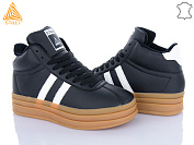 Кроссовки Stilli Group HB960-1 шкіра от магазина Frison