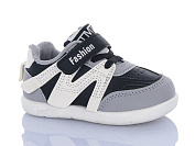 Кроссовки Ashiguli L707-5 от магазина Frison