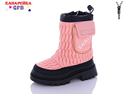 Ботинки Gfb S2358-7 от магазина Frison