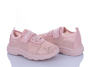 Кроссовки Bluerama W412-2 от магазина Frison