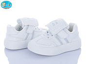 Кроссовки Bbt H662-1-2 от магазина Frison