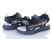 Босоножки Мир 4095-40039-7 от магазина Frison