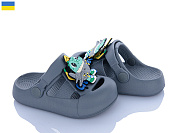 Кроксы Roks 336 т.сірий от магазина Frison