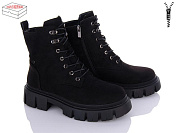 Ботинки Aba J805-1 от магазина Frison