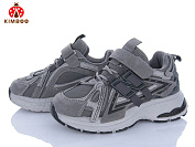 Кроссовки Солнце G2575-3D от магазина Frison