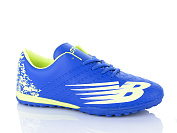 Спорт Aba2 FB98 от магазина Frison