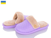 Тапочки Luckline 5023-15 от магазина Frison