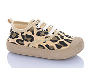 Тапочки Jibukang 01-217 yellow от магазина Frison