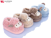 Тапочки Slipers 152 mix от магазина Frison