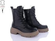 Ботинки Okshoes 777-CQ180 от магазина Frison