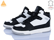 Кроссовки Stilli Group CX1690-4 шкіра от магазина Frison