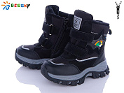 Ботинки Klf B2985-1B от магазина Frison