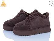 Угги Stilli Group UG390-2 піна замш от магазина Frison