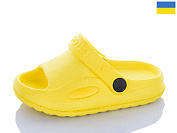 Кроксы Sanlin2 H8 жовтий от магазина Frison
