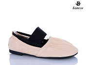 Туфли Башили H65112-11 от магазина Frison