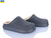 Сабо Golden Lion M7003 сірий от магазина Frison