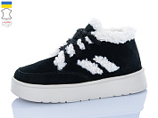 Ботинки Sali 2503 чорний-біл.з беж-п.зима от магазина Frison