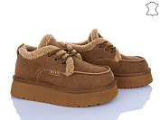 Угги Itts S7985-45 от магазина Frison