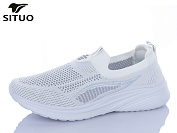 Кроссовки Situo B579-11 от магазина Frison