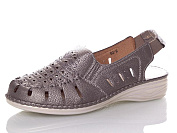 Босоножки Саз 92-2 от магазина Frison