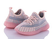 Кроссовки Bluerama G911-2 от магазина Frison