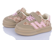 Кроссовки Ashiguli 2022-2 от магазина Frison