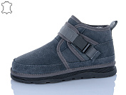 Ботинки Kulada-Ucss-M•D ZHM138-3 от магазина Frison