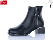 Ботинки Maiguan C920-1 от магазина Frison