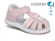 Босоножки Том.М 51047C от магазина Frison