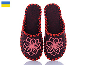 Тапочки Active 215W бордовий от магазина Frison