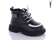 Ботинки Леопард G812D-1 от магазина Frison