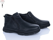 Ботинки Nasite M131-2W от магазина Frison