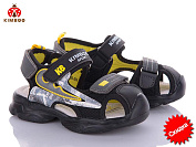 Босоножки Солнце DR2289-2H от магазина Frison