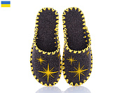 Тапочки Active 206W коричневий от магазина Frison