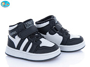 Кроссовки Bbt R690-1-9 от магазина Frison