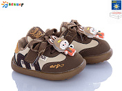 Кроссовки Klf DN5252-2S LED от магазина Frison