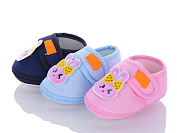 Пинетки No Brand F5 mix от магазина Frison