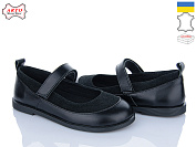 Туфли Arto 780 ч-к ч-з от магазина Frison